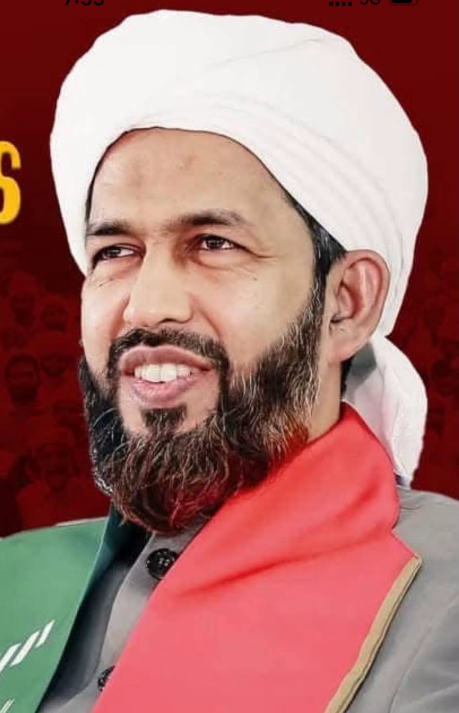 رسالة شكر من امام جامع الفتوح