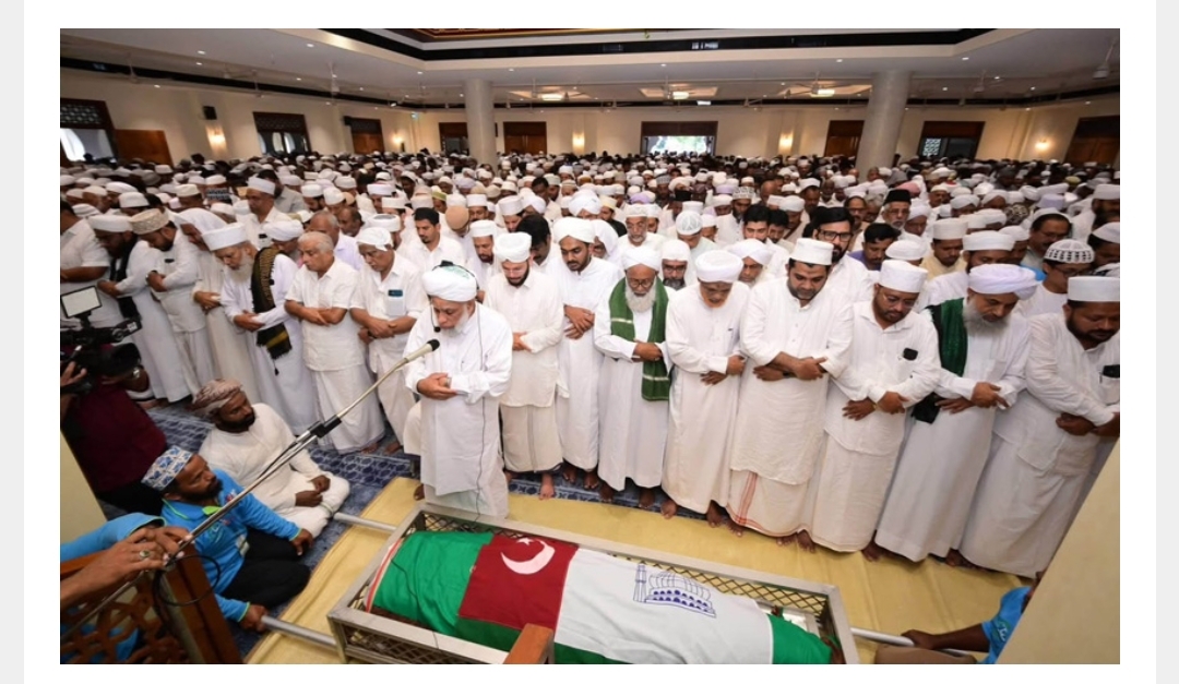 وداع مهيب للشيخ البروفيسور ك. علي كوتي مسليار.. وصلاة الجنازة أُقيمت 70 مرة