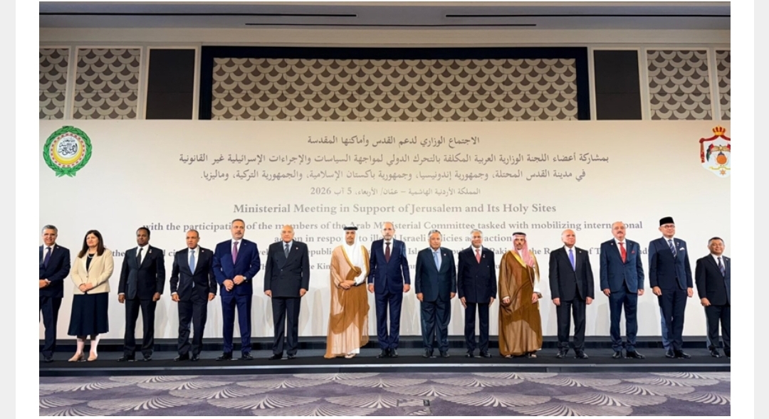 لجنة وزارية عربية تدعو إلى تحرك دولي لوقف الاستيطان الإسرائيلي غير القانوني