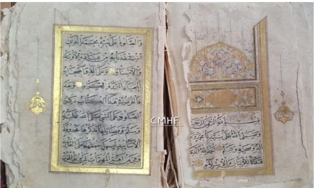 مخطوط ذهبي عمره 177 عاماً يضم مدائح نبوية في مسجد عتيق بكوتّيتشيرا